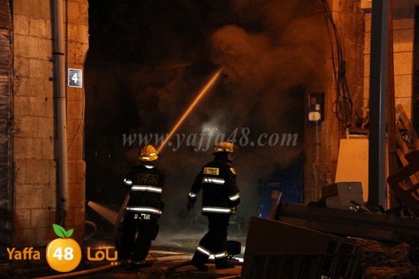 fireyaffa dokan (7).JPG